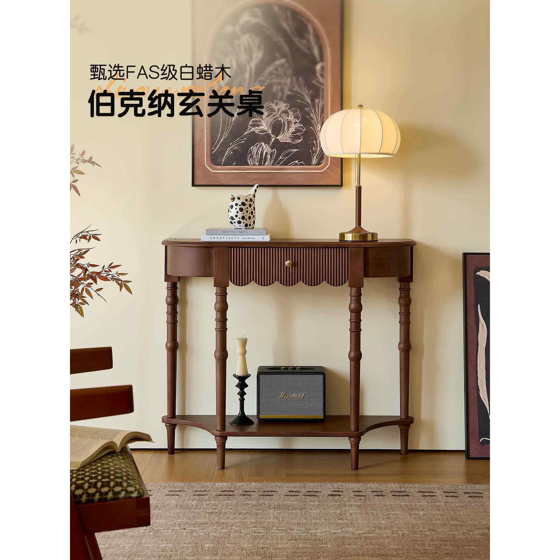 法式覆古实木双层玄关桌靠墙超窄玄关中古风进门走廊过道柜装饰柜
