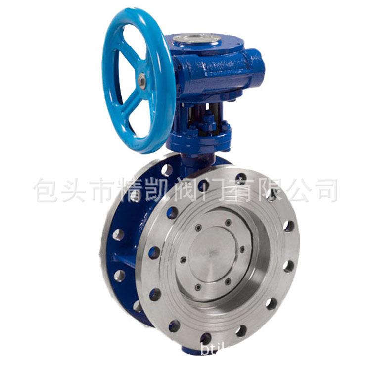 内蒙阀门厂家自营D43H/W D343H//W三偏心硬密封涡轮蝶阀 旋球阀