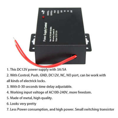 宽电压电源AC100-240V门禁电源DC12V5A磁力锁门禁系统机控制器