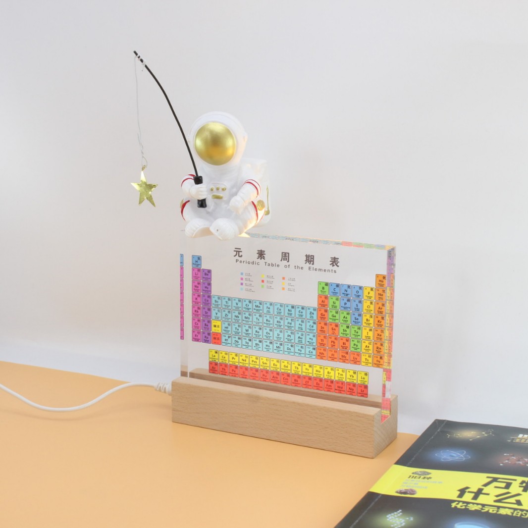 化学元素周期表初中实物装饰摆件