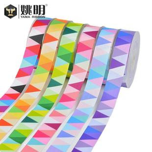 姚明织带发饰DIY材料礼品包装 罗纹印刷彩色三角图案9mm
