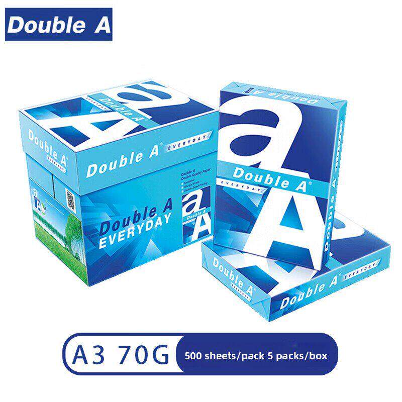 A4纸包邮覆印纸达伯埃70g80克A3进口双A办公用纸打印广东包邮