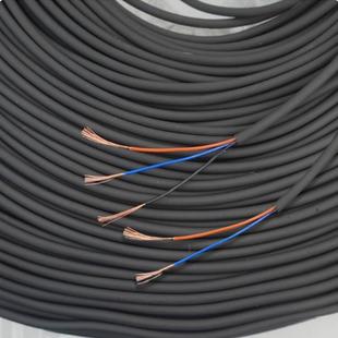 接近开 关讯号线 线三芯耐油棕蓝黑护套3*0.15感测器延长感应软线