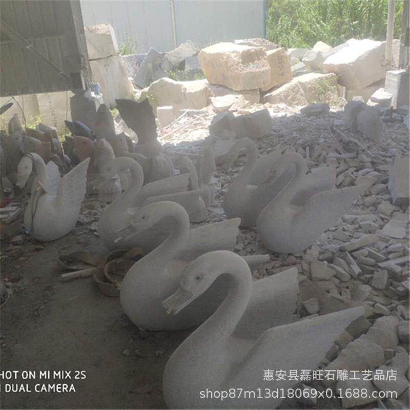 福建厂家惠安石雕天鹅花岗岩动物雕塑喷水鹅公园园林流水摆件