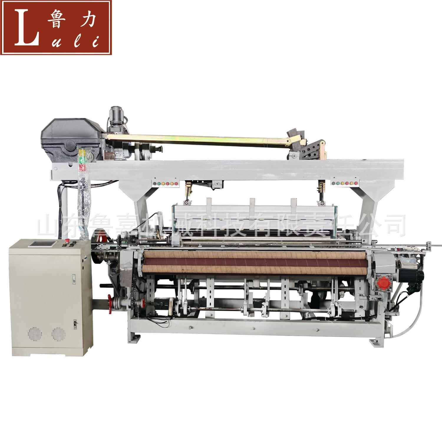 山东鲁嘉GA736-200cm芳纶纤维剑杆织机 织碳纤维玻璃纤维运行稳定