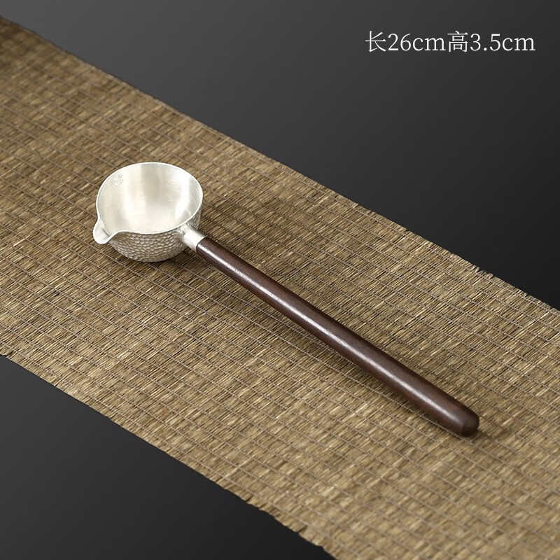 锡制黑檀木分茶器长柄水舀子煮茶器分茶勺围炉煮茶舀子茶道配件