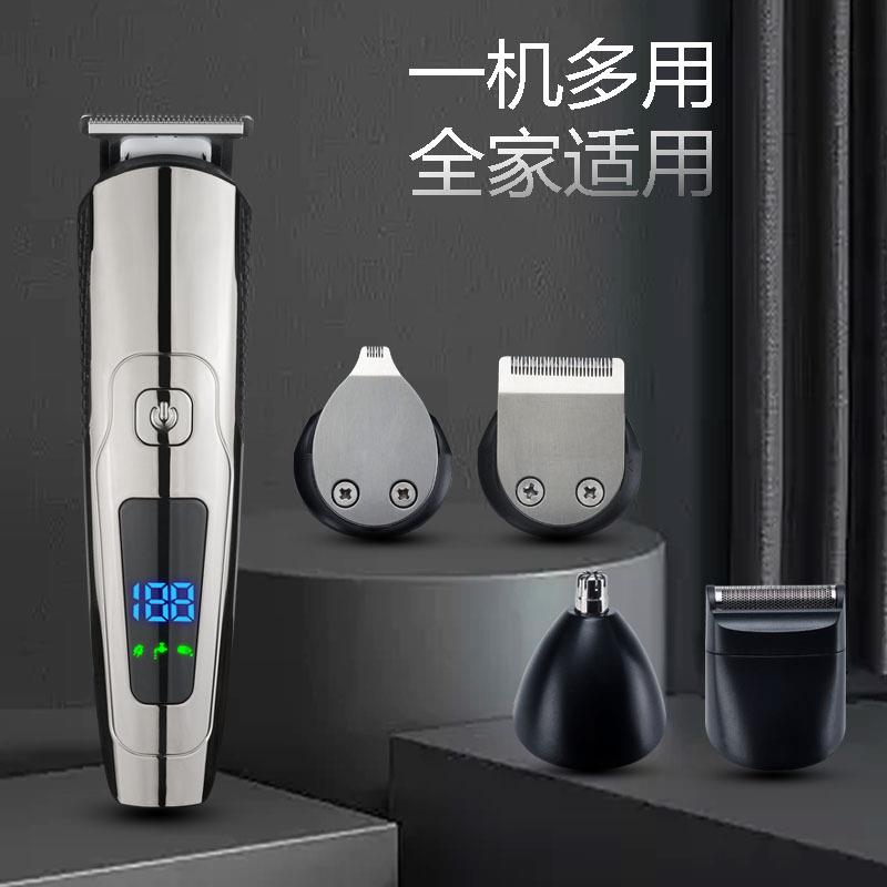 发郎专用电动剃头推子剪光神器剃光发廊家用自助寸头工具理发器