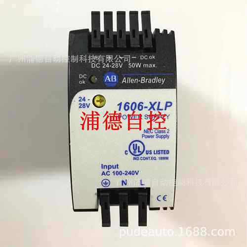 A-B开关电源1606-XLP50E，1606-XLE240E原装现货DC24V