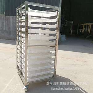 防水滴米糕架子车小白糕蒸车糯米粑粑小推车