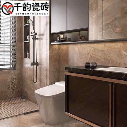 仿大理石瓷砖600x1200微哑面客厅地砖民宿酒店咖色卫生间墙砖