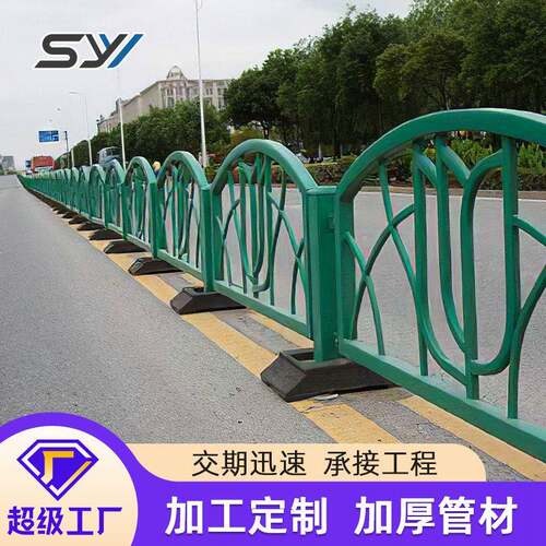 工厂直供市政护栏交通护栏道路隔离护栏马路防撞市政道路护栏人行