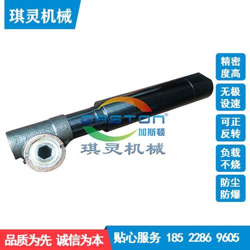 气叶片式气动马达型气动马达低压耗气量小气转大功率高速小型气微