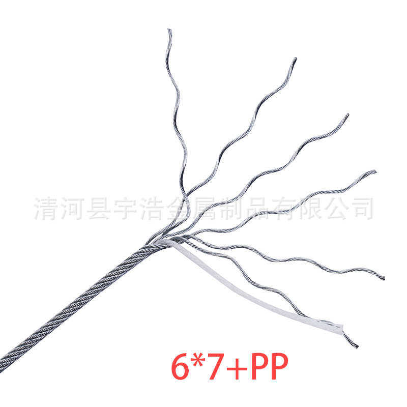 小木轴包装镀锌钢丝绳7*7-1.5mm钢丝绳6*7+FC直径1.5mm定尺出口,基础建材,钢丝绳,淘宝优惠券,粉丝福利购,淘宝优惠卷