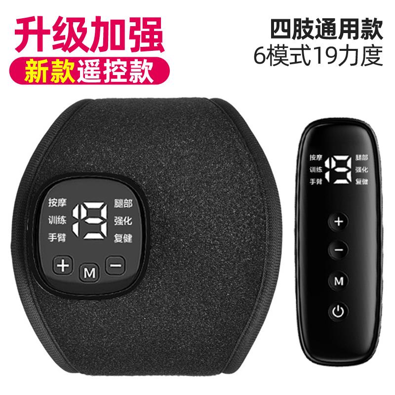 高档手指手部康复训练器材五指偏能瘫中风恢健仪臂胳脚复功膊锻炼