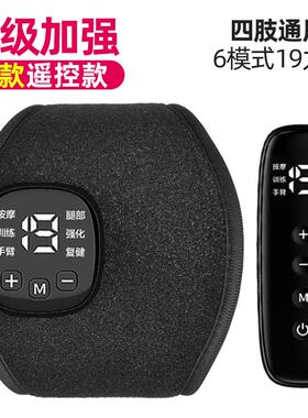 正品复手指手部康训练器材膊五指偏瘫中风复健仪臂胳恢脚功能锻炼
