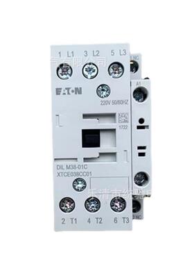 EATON伊顿穆勒 DILM38-01C(220V50/60Hz) 电磁接触器XTCE038CC01