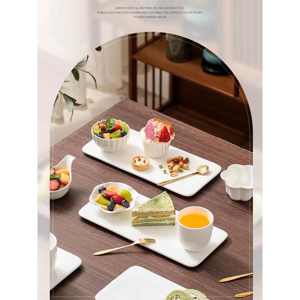 下午茶位上茶歇高端商务接待会议甜品台蛋糕盘子位餐甜点陶瓷餐具