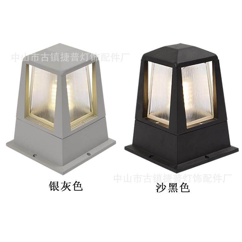 简约四方铝制门墙灯围墙灯中式古典柱头庭院灯花园灯草坪灯别墅灯