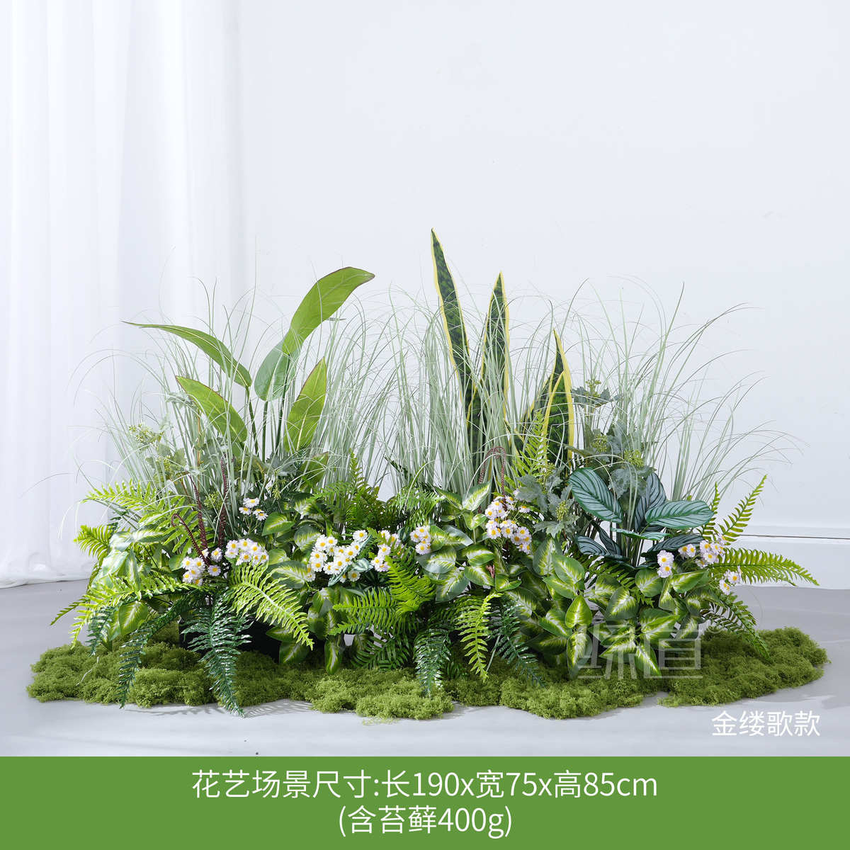 仿真花造景假花绿植装饰室内软装摆设橱窗景观芦苇草植物高级花艺