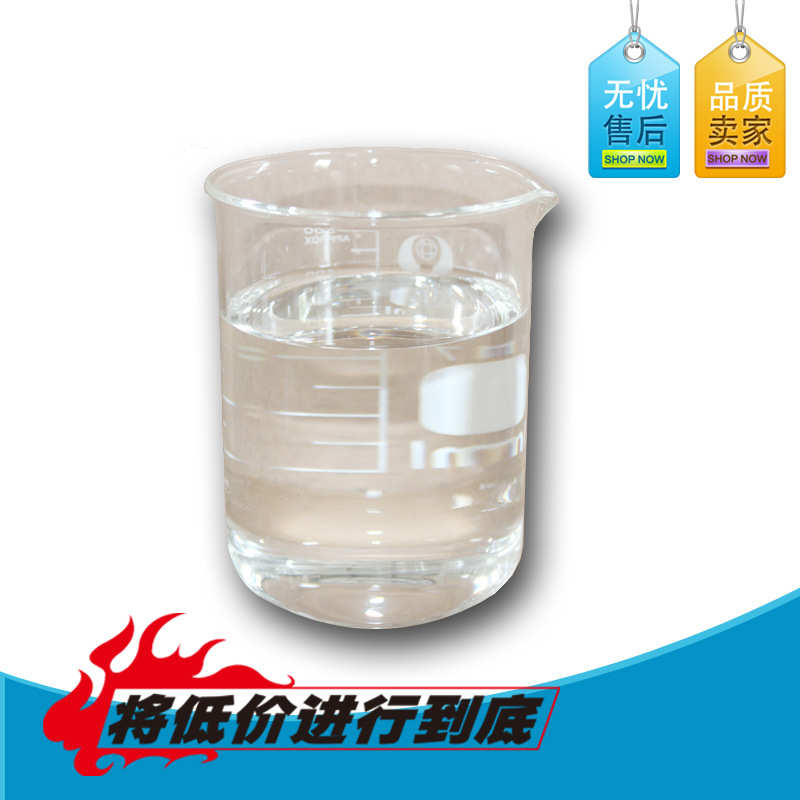 现货 Y1300自干单组份9H无机硅树脂耐黄变耐800度高温陶瓷涂料