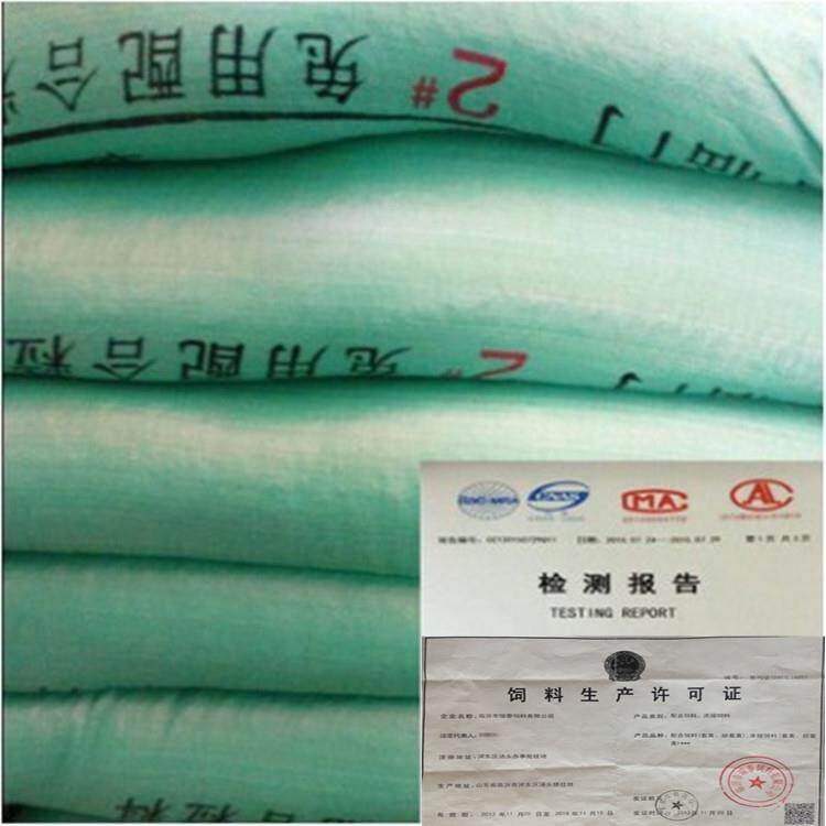 兔粮兔子饲料小宠用品兔粮幼家兔