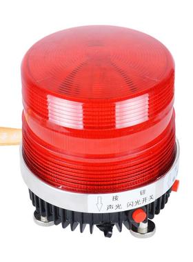 电式E充-LTD-5111YD-100A大分贝爆闪灯带开关手可提式声光频闪警