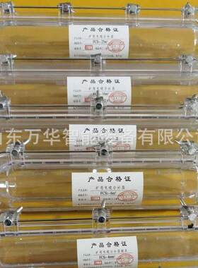 矿用电缆冷补器胶修补器电缆破损冷补器矿用聚氨酯冷补胶补胶模具