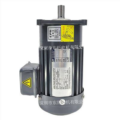 CPG晟邦齿轮减速电机1-PHASE YNDUCTION MOTOR CV1 1/8HP立式马达