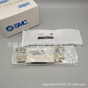 4DZ 9320 C10 7320 SMC电磁阀SY5320