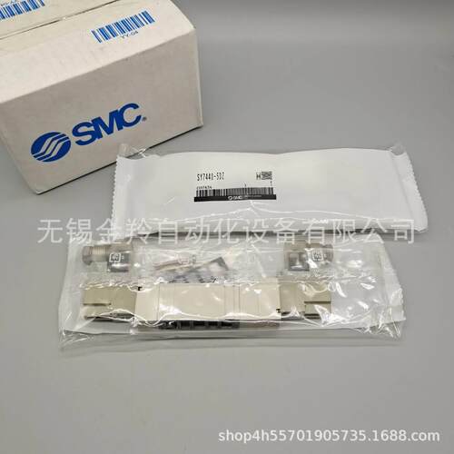 SM4C电磁阀Y5420-SMC4DZD-C6 DZD-C8S 740-4DZD-C102 9420-4DZD-C