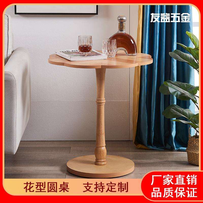 小圆桌子茶几洽谈桌餐桌实木桌子迷你极简可移动小户型简约架子