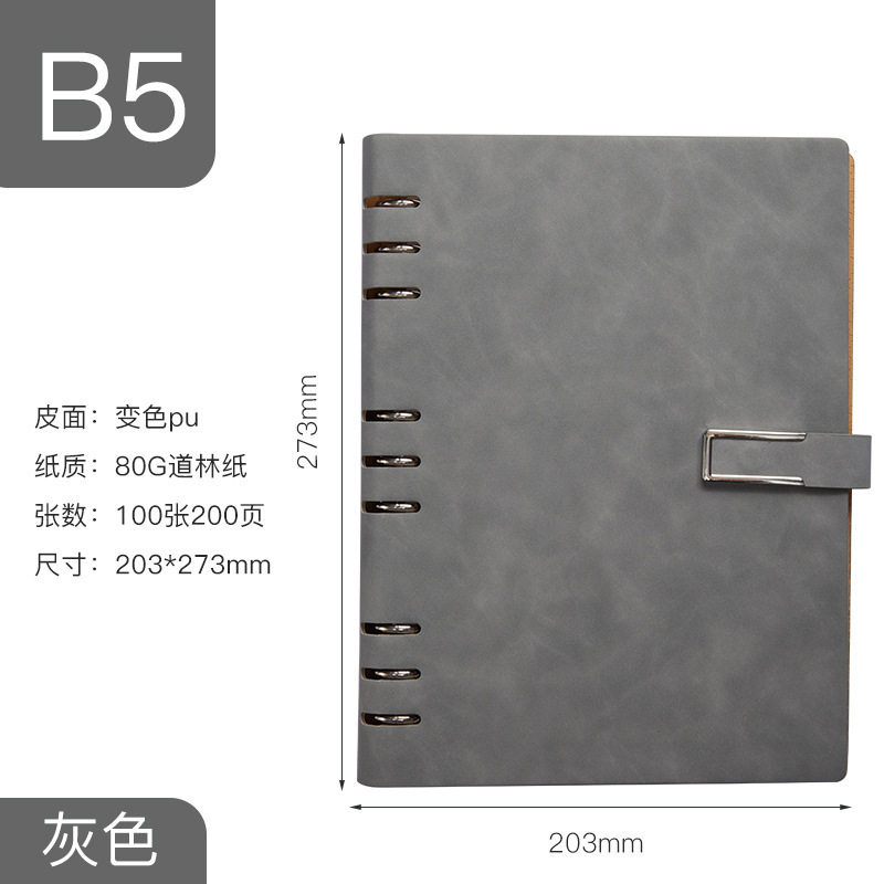 可拆卸ins大学生日记本日记本