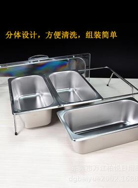 304不锈幼钢盆儿园餐点展盘架带盖盘水果分格示卤菜盒子凉菜XDD托