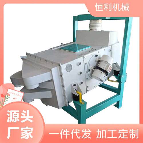 谷物振动式机净粮机械玉米小麦用TQLZ100振动筛筛选设备自动智能