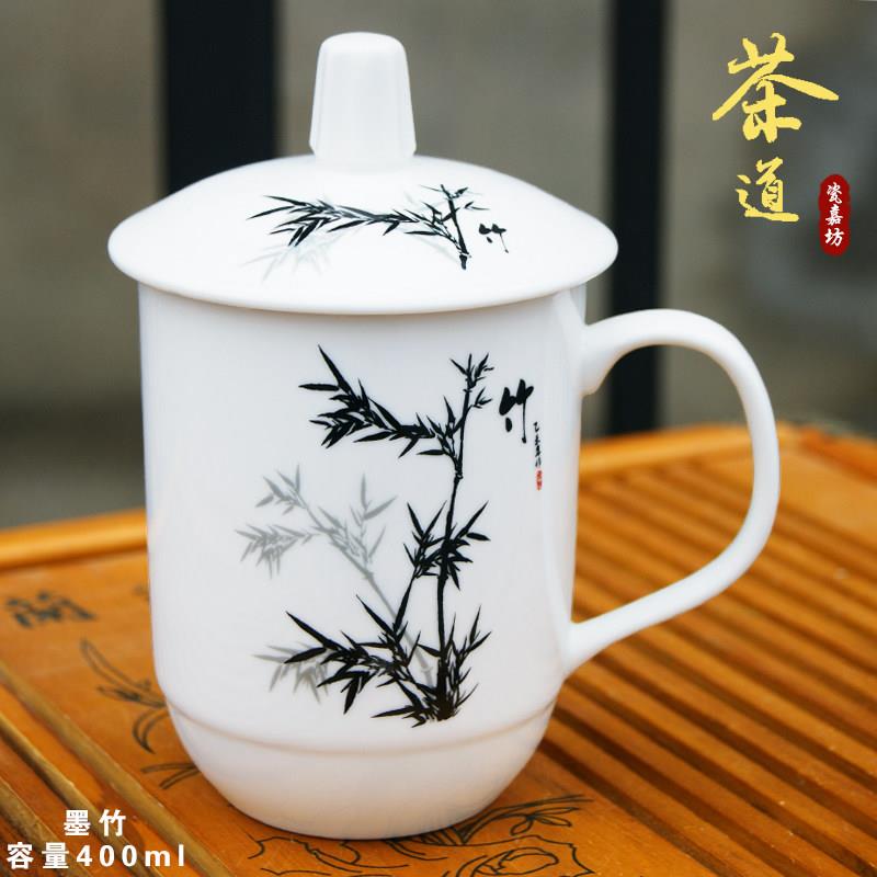 景德镇陶瓷茶杯带盖子办公会议室杯子印字定制LOGO家用茶楼水杯刻