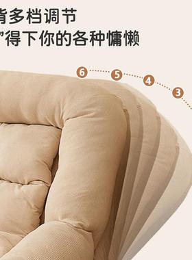 懒人沙大可躺可睡人单发小户型卧室双人榻榻米小沙发床RYP巨人类