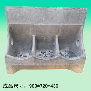 福建厂家生产水泥猪料槽 猪食槽 水泥养殖设备 水泥畜牧饲喂设备