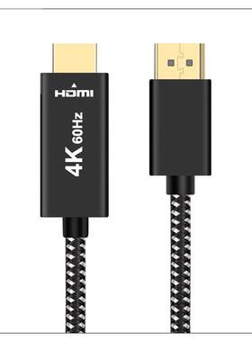 2米 铝壳DP公转HDMI公高清转接线电脑DP接口转HDMI2.0转换线4K 60