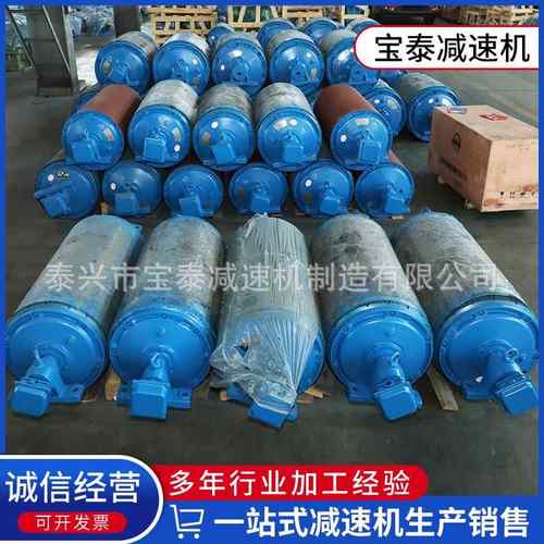 DTY型工业滚传送轮带筒摆动线针外装式KSZ电改向冷输送带