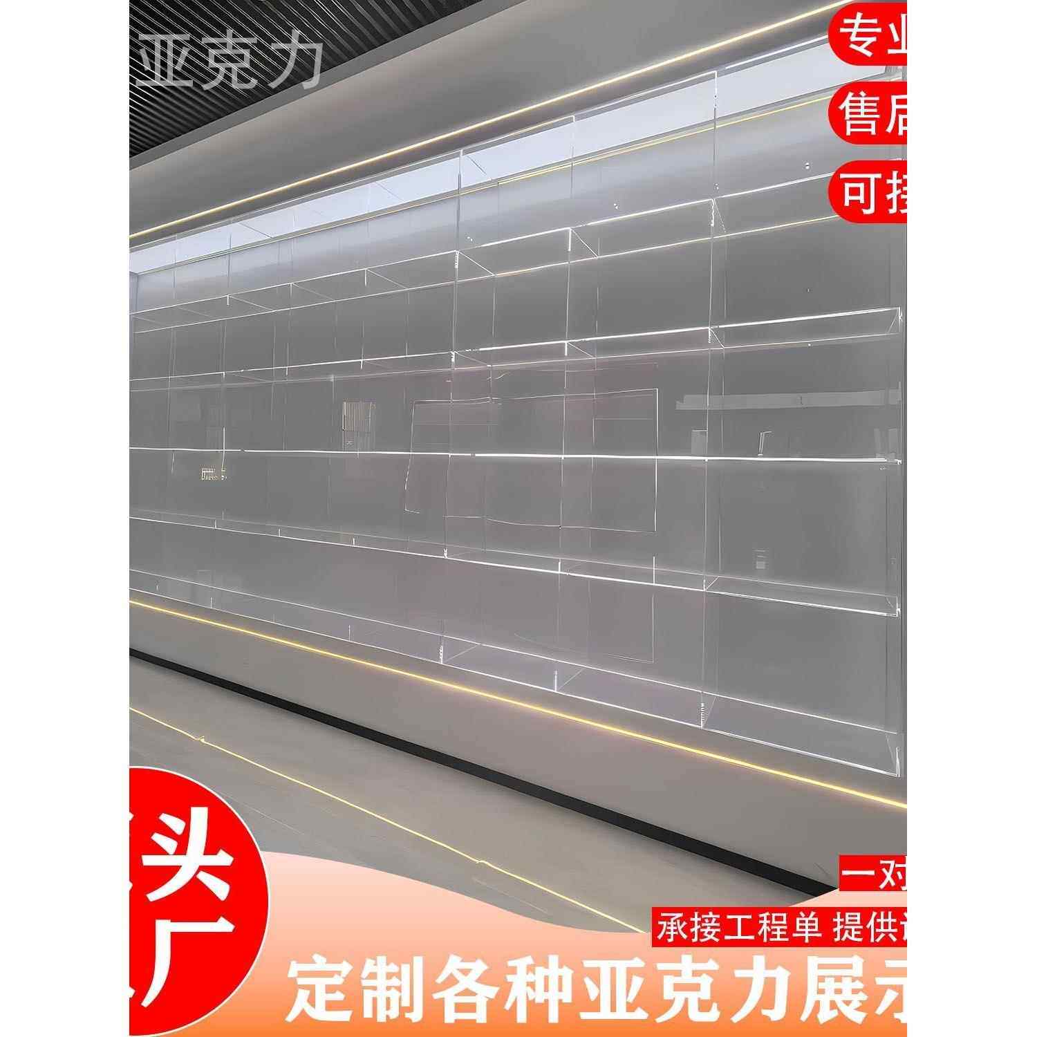 亚克力展示架置物架渐变色带灯手办酒柜鞋包落地货架透明格子架柜