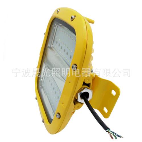 SG- BAX85-40W防爆LED照明灯 方形LED防爆灯 70WLED防爆平台灯