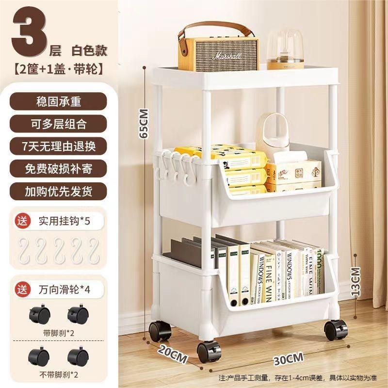 储物柜书架落地书桌收纳置物架