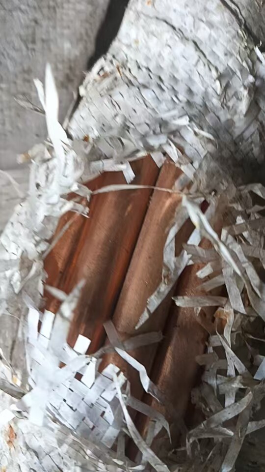 4月19日金华处置电机一个，防雷接地棒80斤左右打包处理网络拍卖公告