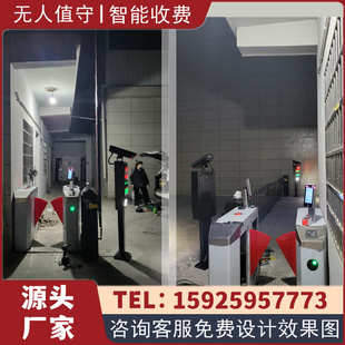 工地三辊闸人行通道闸机人脸识别刷卡门禁系统景区写字楼翼闸摆闸