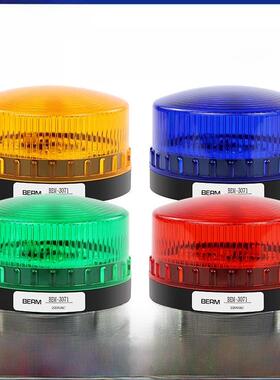 小报警频闪信号灯Led Bem-3071J防水闪光警告灯声光报警灯