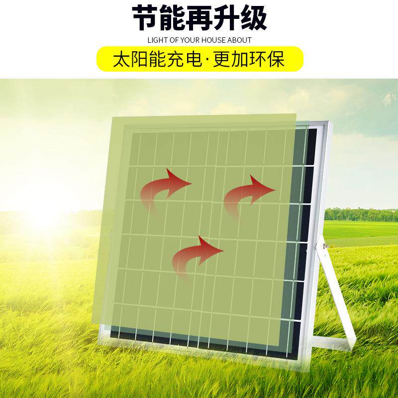 太阳能照树灯户外防水园林景观七彩防炫目庭院射树灯花园绿化射灯