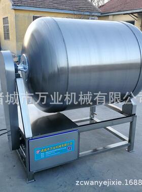 变频真空滚揉机真空滚揉腌制机滚揉机肉类诸城厂家供应