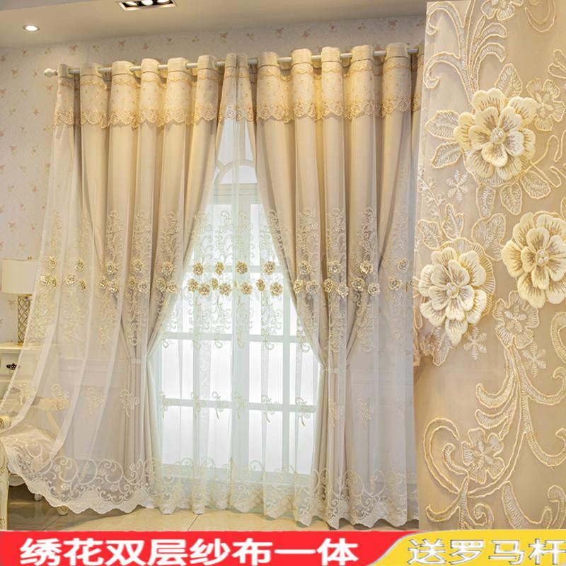 浮雕欧式绣花加厚窗帘飘窗遮光双层布纱一体成品客厅房间卧室阳台