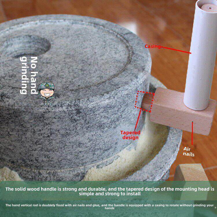 30*40石磨家用石磨盘小石磨 青石麻石纯手工磨豆机米粉机豆浆机