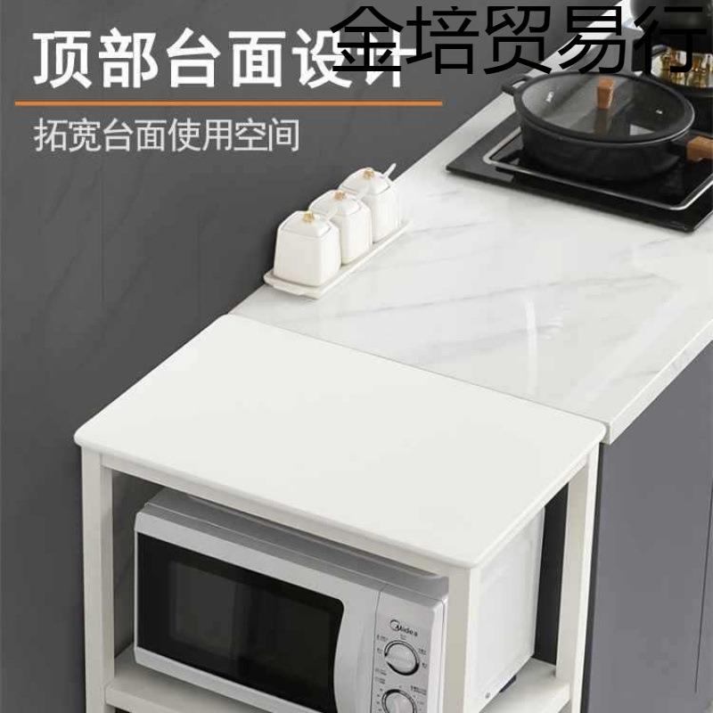 厨房落地微波炉烤箱置物架多层白色实木动分层电器收纳架子锅架